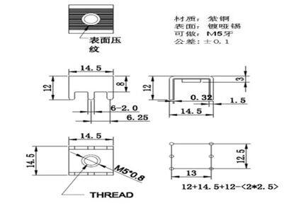 PCB焊接端子M5大电流焊机接线柱端子固定座PCB-10-5连接器插脚 - 图0