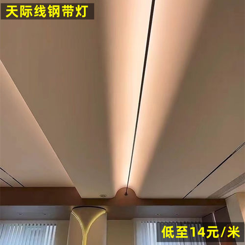 网红天际线灯led钢带灯过道智能可接米家COB线性线条灯带免变压器 - 图1