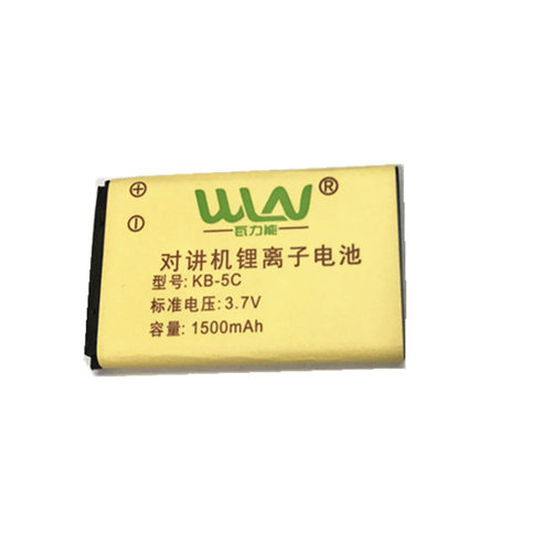 原装凯利WLN瓦力能KD-C1对讲机锂电池KB-5C电板C2/C50/C6配件无线 - 图3