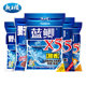 Dragon King Hates Fishing Bait Blue Crucian Carp X5 Crucian Carp Bait
