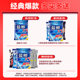 Dragon King Hates Fishing Bait Blue Crucian Carp X5 Crucian Carp Bait
