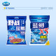Dragon King Hates Fishing Bait Blue Crucian Carp X5 Crucian Carp Bait