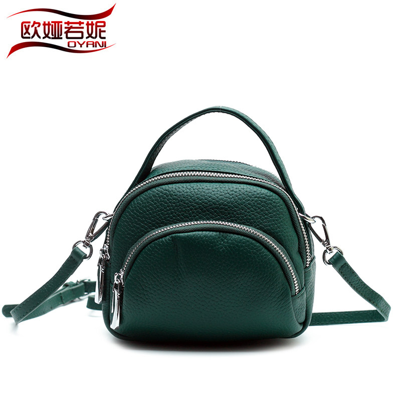 三层2019款潮流迷你手提包牛皮包 欧娅若妮女士包袋