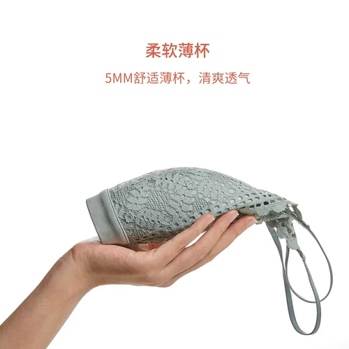 Кружевное нижнее белье, бюстгальтер пуш-ап, бюстгальтер без косточек, сексуальный бюстгалтер, французский стиль