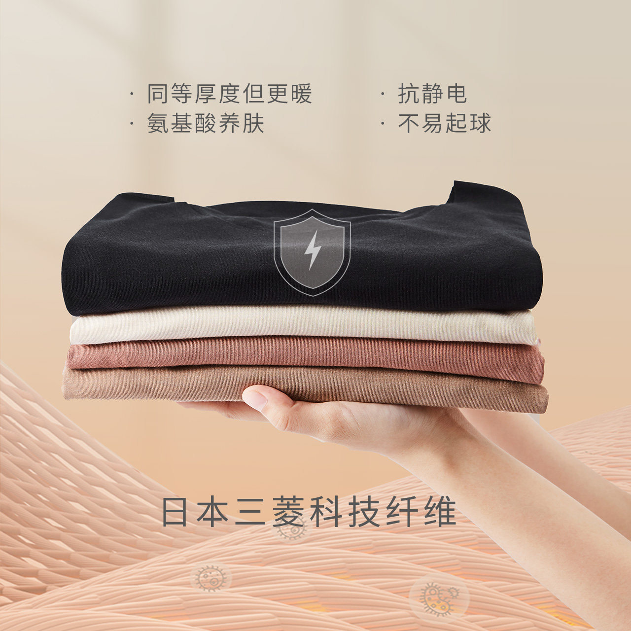 尺码保暖打底数量有限售完秋衣 coyeee加一尚品保暖上装