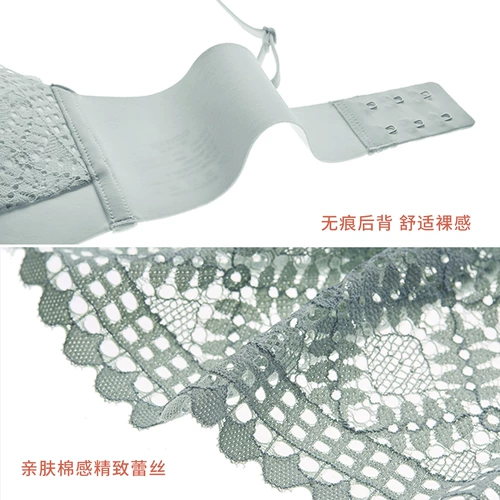 Кружевное нижнее белье, бюстгальтер пуш-ап, бюстгальтер без косточек, сексуальный бюстгалтер, французский стиль