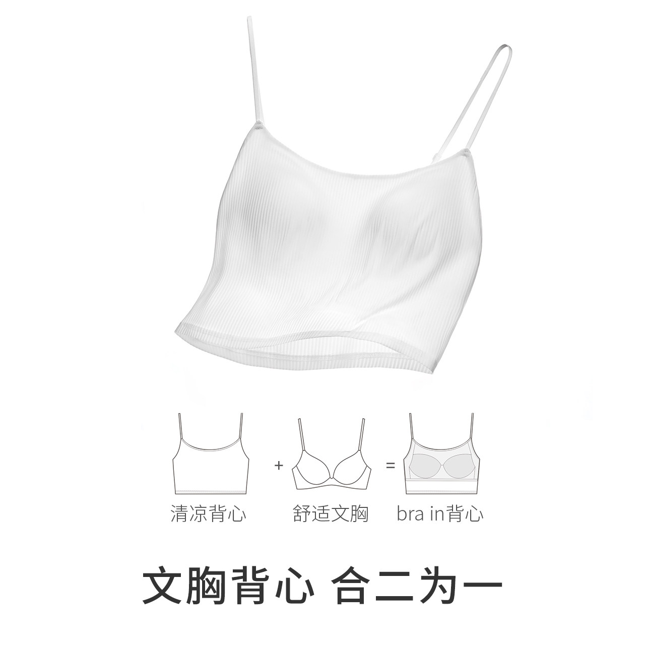  coyeee加一尚品文胸