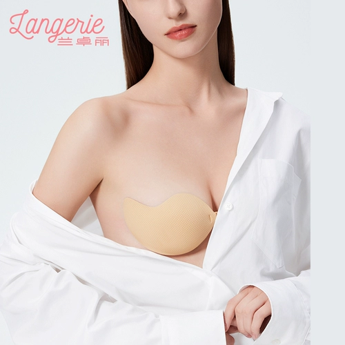 [2 штуки 139 Юань] Лан Чжуоли грудь собрала маленькую грудь, чтобы показать большие наклейки на молочные свадебные платья для невидимого дышащего нижнего белья