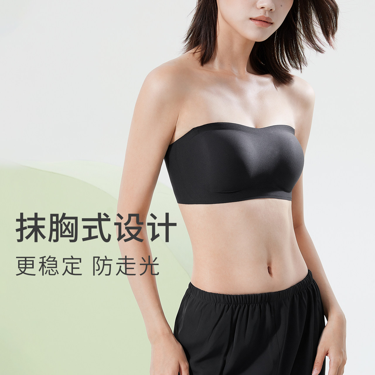  coyeee加一尚品文胸