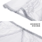 [Необязательно 3 в 127 Юань, получение и возврат разницы в цене] Добавить Йишанг в сексуальные кружевные трусики