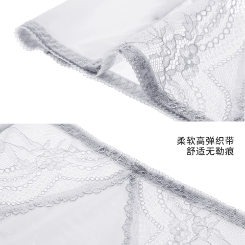 [Необязательно 3 в 127 Юань, получение и возврат разницы в цене] Добавить Йишанг в сексуальные кружевные трусики