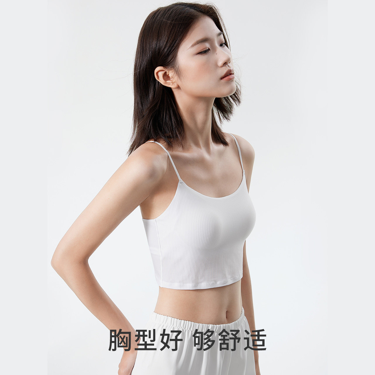  coyeee加一尚品文胸