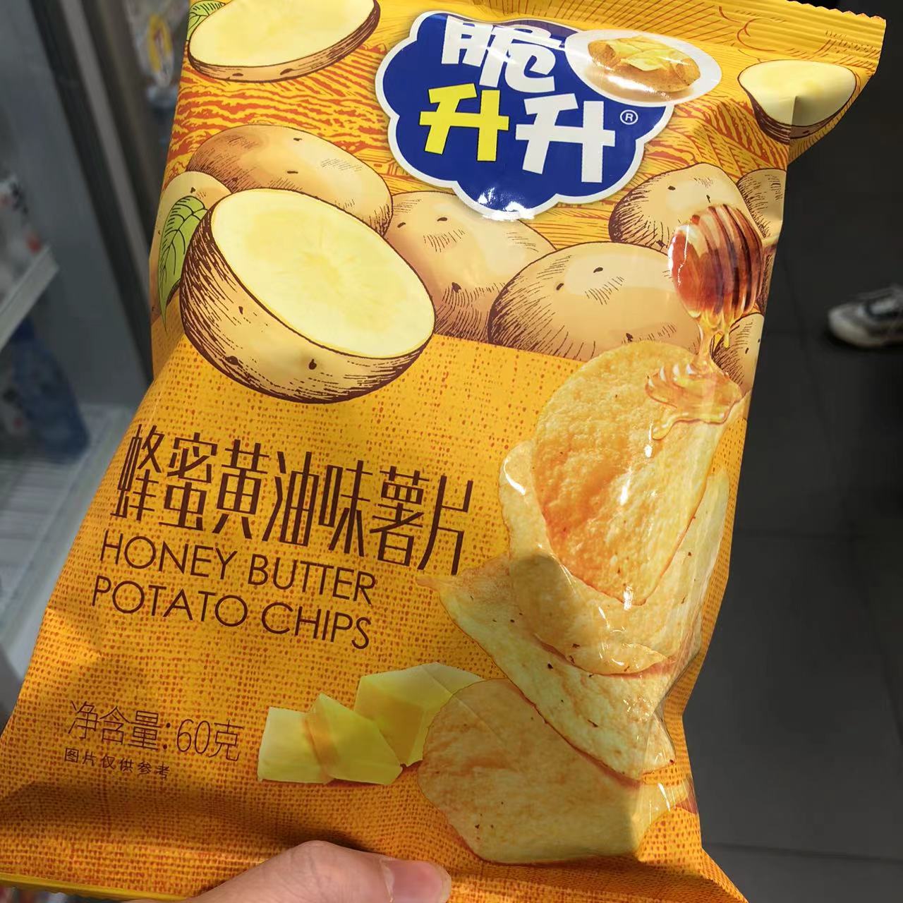 零食很忙脆升升薯片蜂蜜黄油味网红休闲点心小吃60克袋【满38包邮-图1