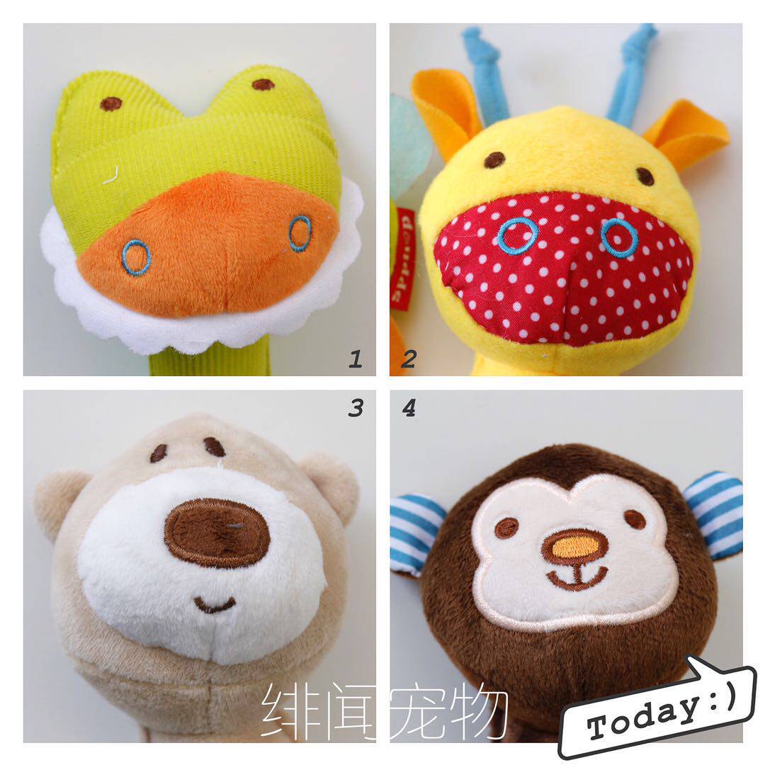 回馈小爆款上线动物园系列超大声音超大bb叫的棒棒宠物狗狗玩具 绯闻宠物雯雯懂你 淘优券 回馈小爆款上线动物园系列超大声音超大bb叫的棒棒宠物狗狗玩具 绯闻宠物雯雯懂你 淘优券