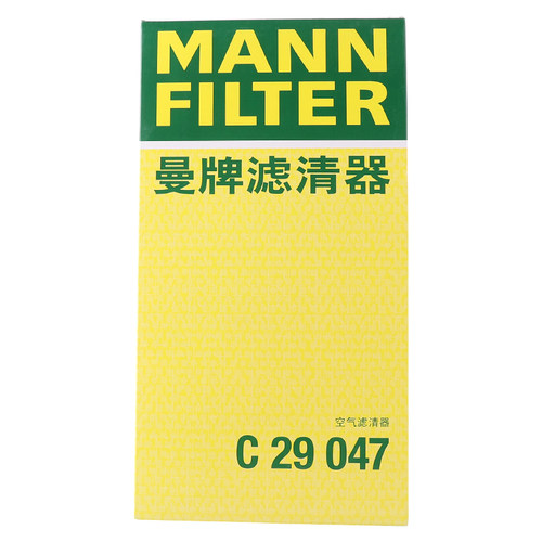 曼牌滤清器C29047空气滤芯格适用日产奇骏逍客科雷嘉2.0L - 图3