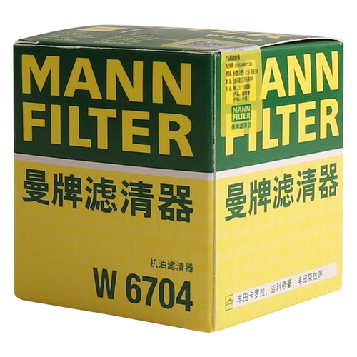 曼牌W68/1被W6704替代 机油格滤芯适用RAV4荣放卡罗拉凯美瑞致享 - 图1