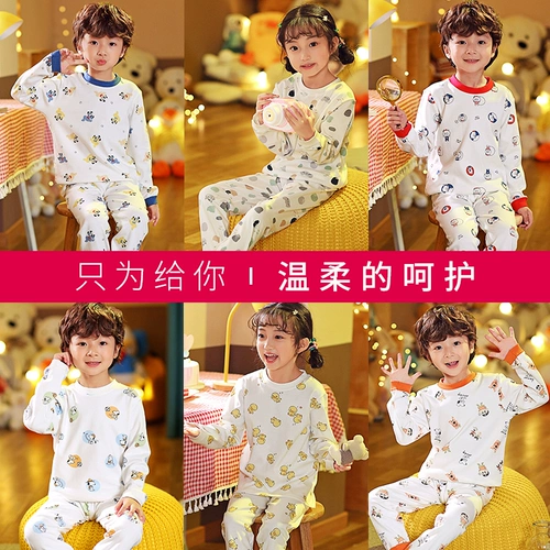 Детское термобелье, комплект для мальчиков, хлопковое удерживающее тепло демисезонное нижнее белье, хлопковая пижама