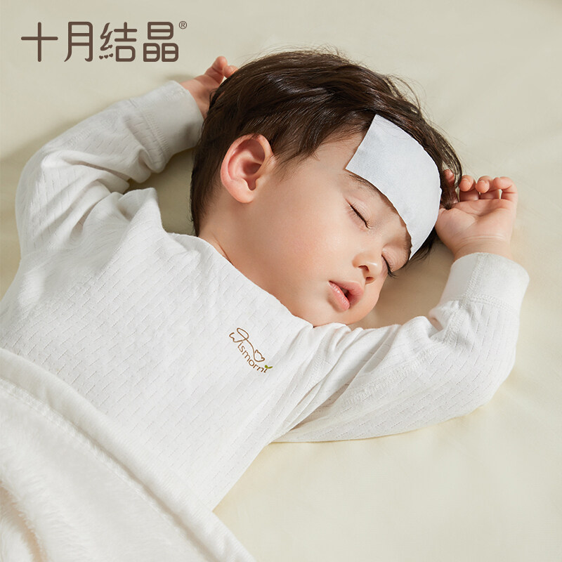 物理降温医用幼儿大人成人帖退热贴 徐州卓涵母婴宝宝贴