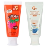 Зубная паста, зубная щетка, детский комплект для мальчиков, 3 предмета, подходит для подростков