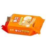 Детская хваталка для новорожденных, портативные влажные салфетки, небольшая сумка, компактный формат для ношения с собой