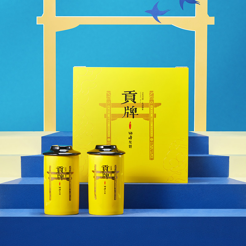 【2023新茶预售】贡牌明前aaa礼盒装 贡牌茶叶西湖龙井