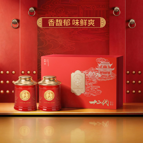 2026新茶上市贡牌正宗明前特级龙井茶叶礼盒装杭州绿茶送礼送长辈 - 图0