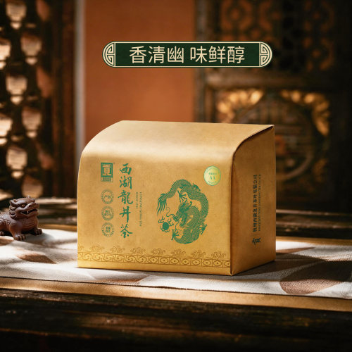 2026新茶上市 贡牌正宗明前AA级西湖龙井茶叶250g春茶绿茶自己喝 - 图0