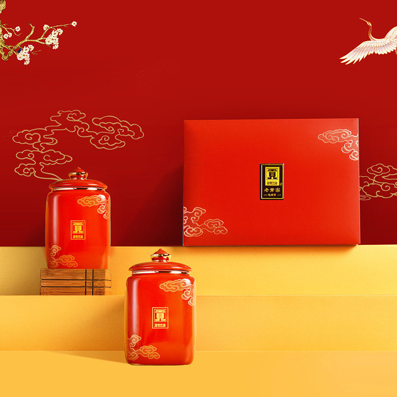 【2023新茶预售】贡牌正宗龙井茶叶 贡牌茶叶龙井茶（非西湖）