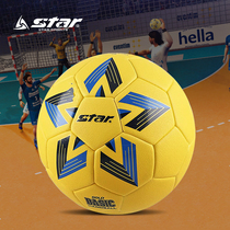 Handball Star Shada 0 1 Children 1 No. 2 Girls No. 2 Girls Secondary School No. 3 Mens Adult