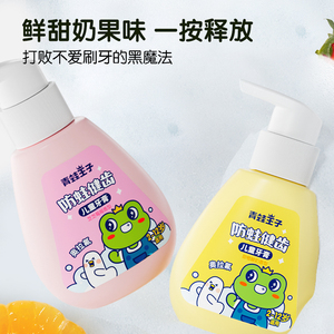 商品图片