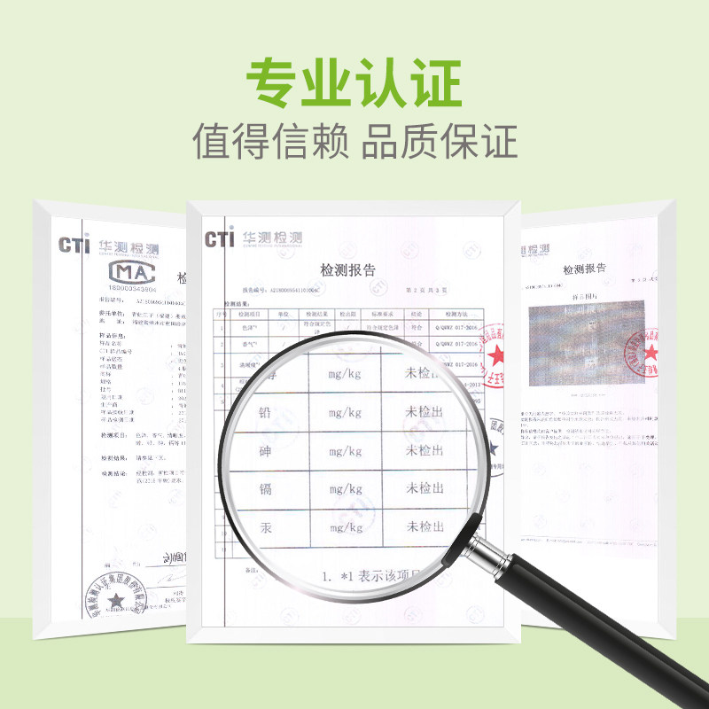 青蛙王子花露水金水宝宝新生防蚊虫 青蛙王子金水
