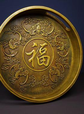 古玩老物件旧货收藏花梨木五福临门福寿如意茶盘子摆件实木托盘