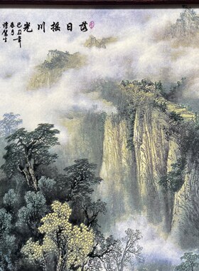 古玩花梨木镶珐琅彩山水瓷板画