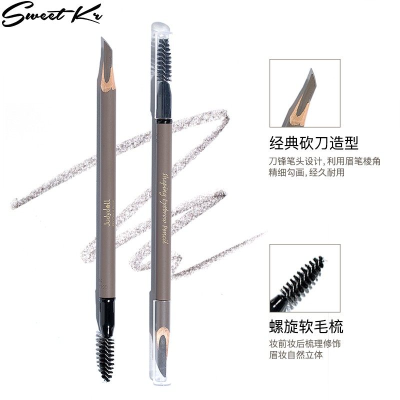 Judydoll橘朵纤细三角眉笔持久自然砍刀眉笔自然持久防水不晕染,淘宝优惠券,粉丝福利购,淘宝优惠卷
