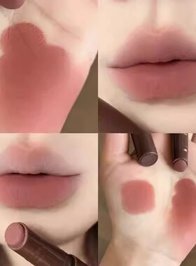 酵色口红粉雾唇线笔裸色系