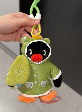 正版雨衣Pingu企鹅包包挂件卡通毛绒玩偶钥匙扣玩具可爱礼物