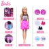 Barbie Barbie Đặt Hộp quà lớn Giấc mơ Tủ quần áo Công chúa Búp bê Houseplay Sinh nhật Đồ chơi Cô gái - Búp bê / Phụ kiện Búp bê / Phụ kiện