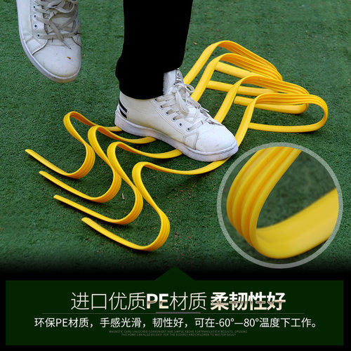 足球训练器材小跨栏篮球训练小栏架跳栏跆拳道障碍物儿童跨栏架 - 图1