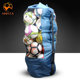 Football bag basketball bag training bag row big bag ball