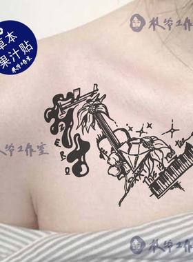 草本果汁seventeen金珉奎克拉