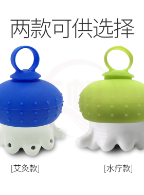 头部丰帆艾灸陶瓷面部按摩头疗仪