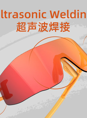 高特焦安静同款ut100跑步眼镜马拉松专业运动骑行男款女防紫外线