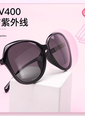大脸显瘦时尚墨镜防晒防紫外线