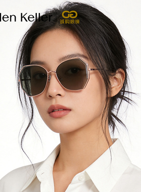 海伦凯勒墨镜女偏光防紫外线高级感大脸显瘦潮流ins太阳眼镜H8826