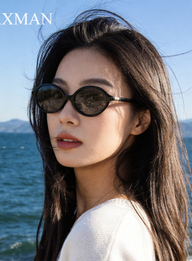 时尚椭圆墨镜女方圆脸高级感遮阳防晒太阳镜上镜高级防紫外线
