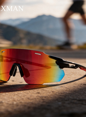 徒步墨镜女款高清护眼防滑耐摔爬山郊游远行轻便防护眼镜