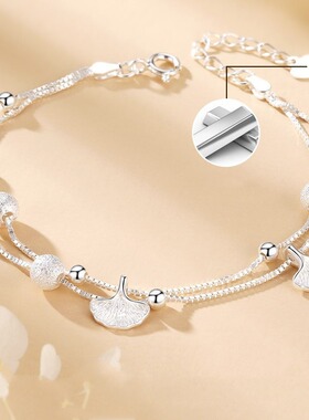 高质量999银三生有杏手链女士叶子双层流苏银杏叶脚链情人节礼物