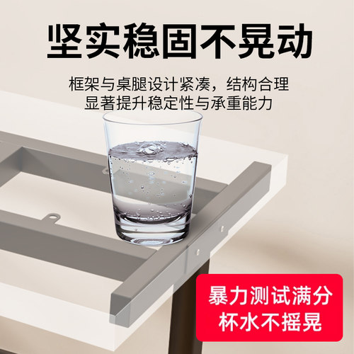 升降桌腿支架不锈钢双横梁铁艺电脑桌学习办公电竞桌支架脚架加厚 - 图1