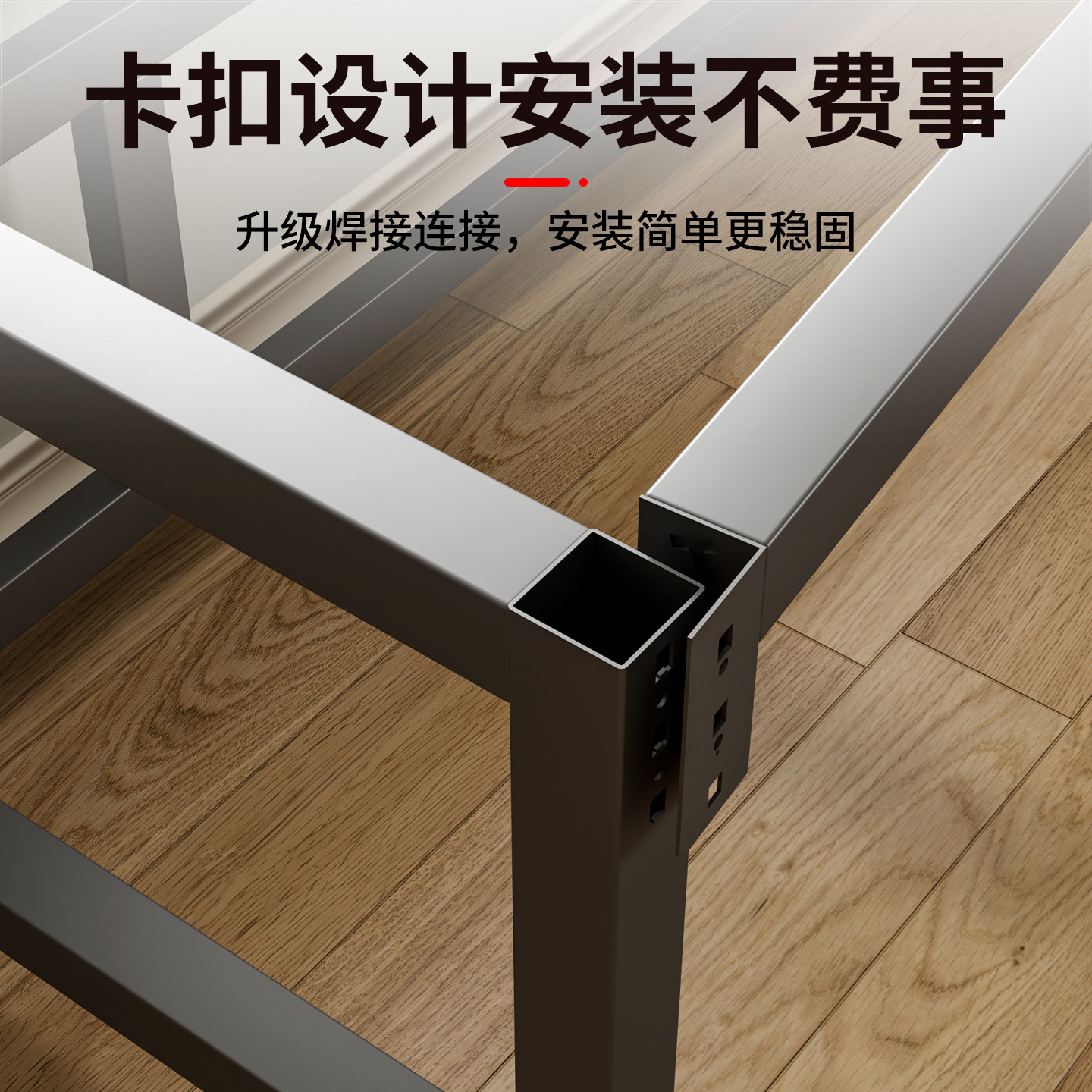 桌腿可调节底座长方加粗桌腿小桌子支架餐桌电脑桌加厚桌腿定制,淘宝优惠券,粉丝福利购,淘宝优惠卷