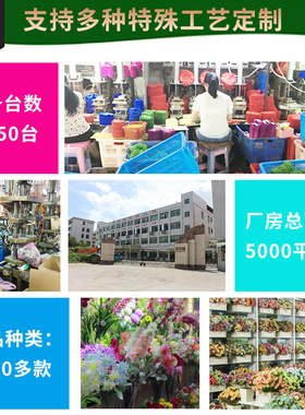 百芳园仿真花假花花束海棠球家居装饰花束人造花绣球花假花摆件